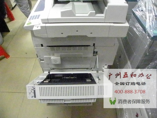 Ricoh 2738 2027 1027 2022 1022 3030 copier duplexer