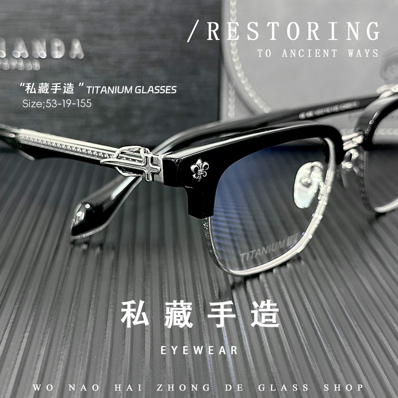 New Half-Frame Glasses for Men, Stylish Black Eyeglass Frames for Women, Square Frames That Make the Face Look Smaller, Titanium Frames Suitable for Prescription Lenses and Astigmatism New Half-Frame Glasses for Men, Stylish Black Eyeglass Frames for Women, Square Frames That Make the Face Look Smaller, Titanium Frames Suitable for Prescription Lenses and Astigmatism