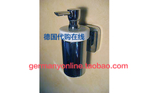 German Hansgeya Prada series wall-mounted hand sanitizer container 41503000