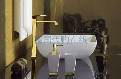 German Gessi mimi high foot faucet basin basin 11987 37503