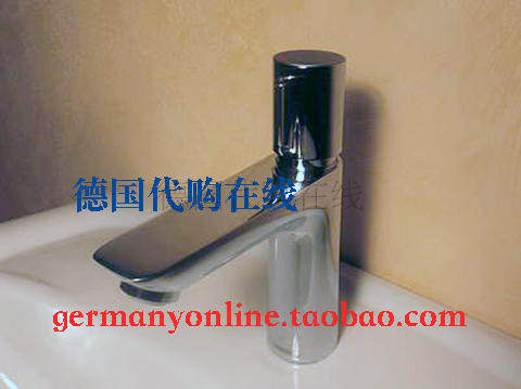 German Hansgrohe Hansgrohe Talis surface basin tap 71750000 71751000