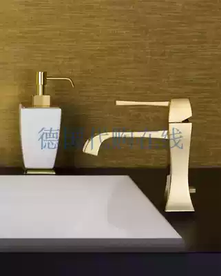 German Gessi mimi Hot and Cold countertop basin faucet 31101