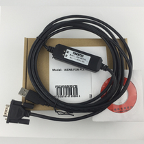 Shinji Text OP320-A MD204L MD306L touch screen programming cable download cable USB-MD204L