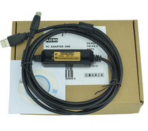 INVT IVC1 IVC2 series PLC programming cable communication download data cable USB-IVC