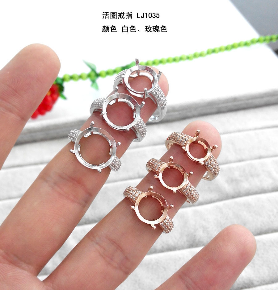 Bague mixte OTHER   en Argenterie - Ref 3088328 Image 3