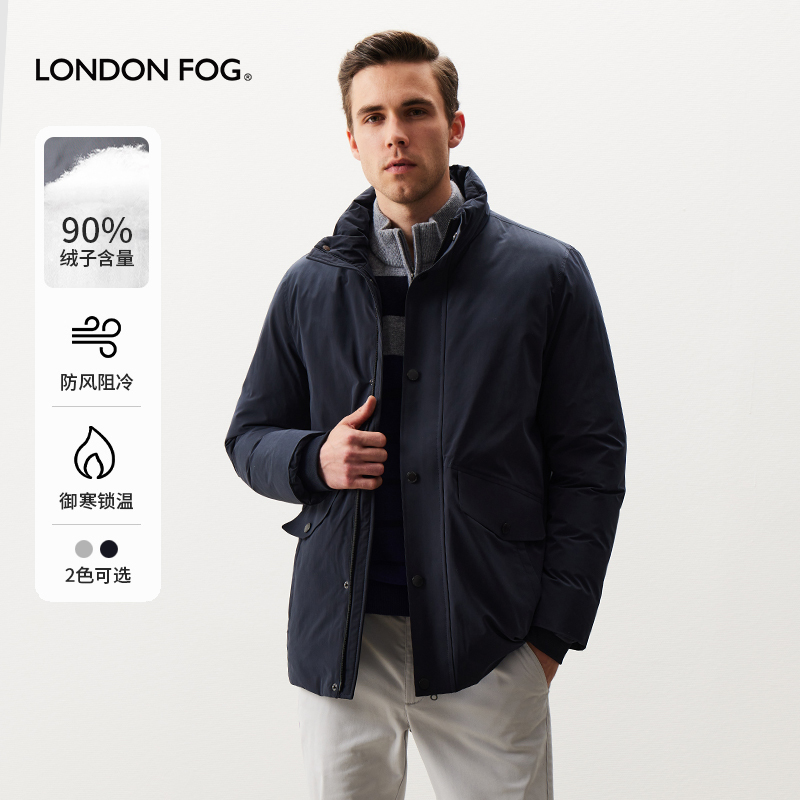 London Fog Men's Fashion Stand Collar Mid-Length Warm Thick down Jacket Autumn/Winter Authentic Product Lw21Wj822M