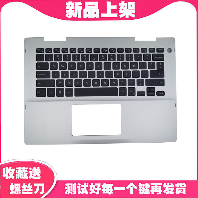 Suitable for Dell Inspiron 14-5000 5481 5482 P39G Keyboard C Shell 041Kvj