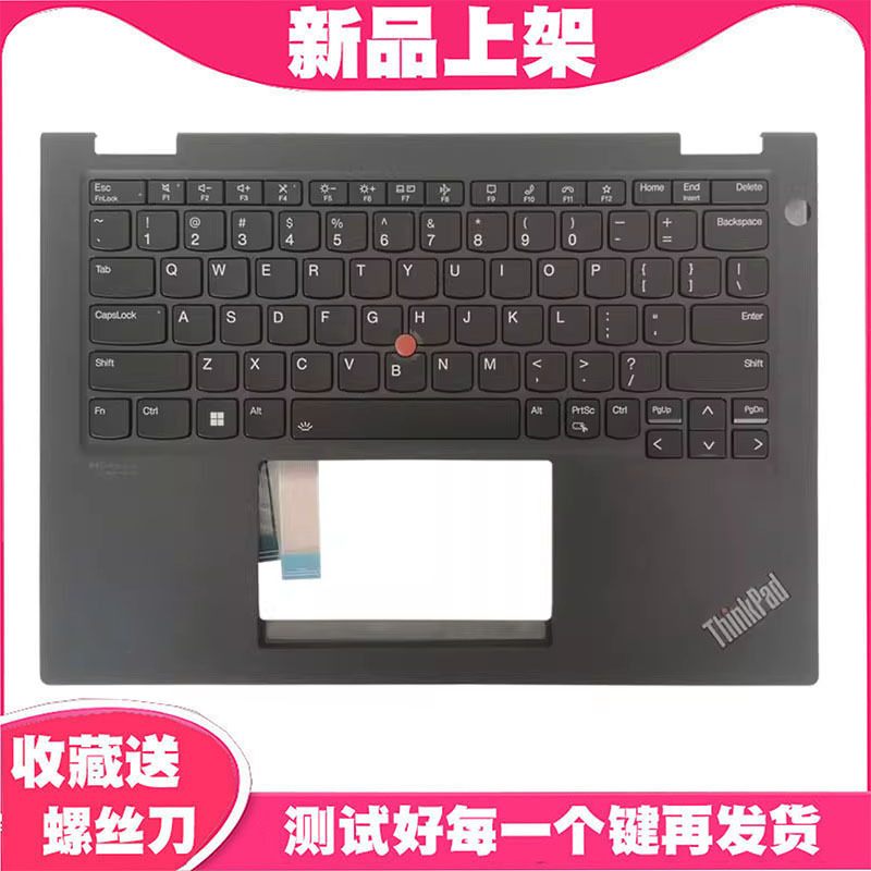 Suitable for ThinkPad Lenovo X13 Yoga Gen2 Keyboard C Shell Laptop Keyboard English with Backlight