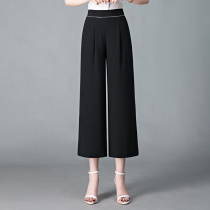 Mom pants broad legs female high waist - feeling new summer thin middle - aged pants 2022 nine pants