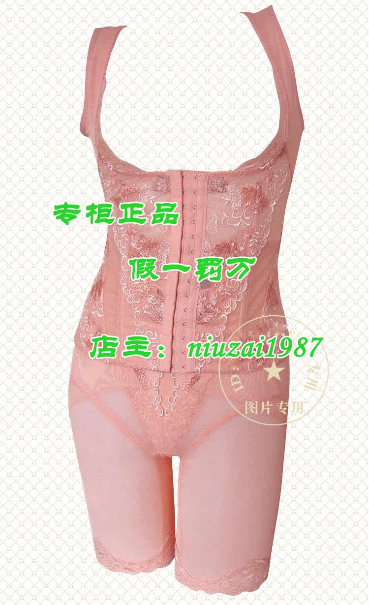 Corset amincissant - Ref 685092 Image 16