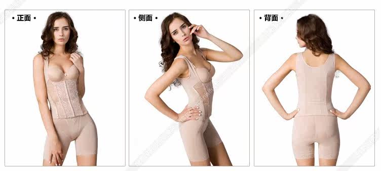 Corset amincissant - Ref 709792 Image 5