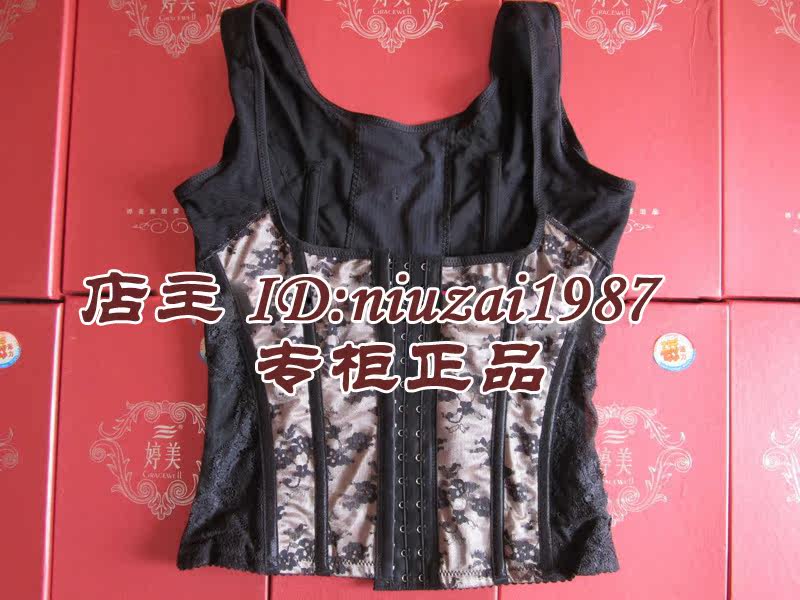 Corset amincissant - Ref 692476 Image 16