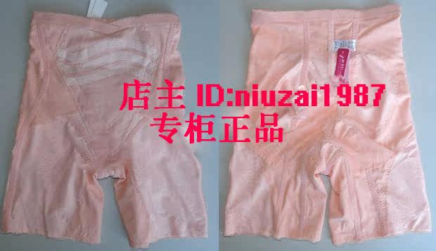 Corset amincissant - Ref 690687 Image 16