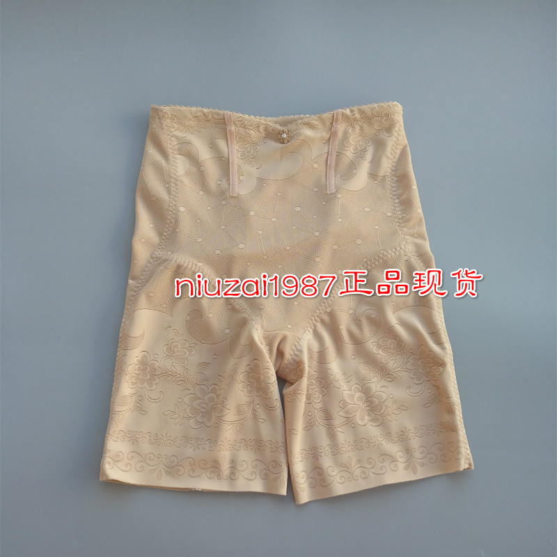 Bộ đếm chính hãng nhựa Tingmei tách mèo trở lại clip thiết lập cơ bụng săn chắc sau sinh TM7569 đồ lót hàng hiệu