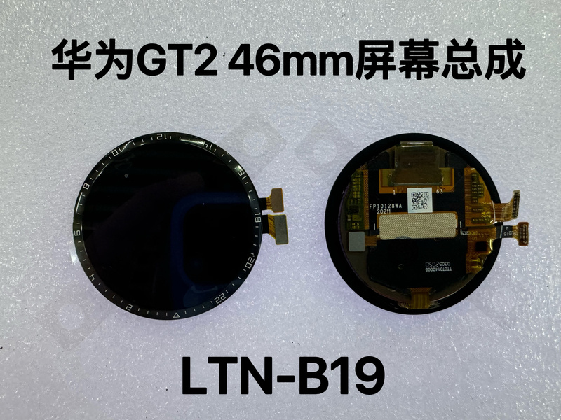 Suitable for Huawei Smart Watch Gt246Mm Original Screen Assembly Ltn-B19 Lcd Screen Display Integrated Unit