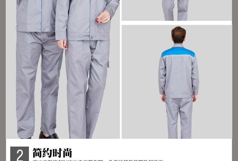Gree overalls áo sơ mi dài tay phù hợp với Midea Haier Hisense mùa thu và mùa đông cotton polyester cài đặt quần áo nhà máy và sau bán hàng đồ bộ thể thao nam