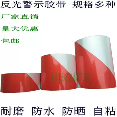 Red and white reflective tape 50m safety warning tape width 10cm building fence j warning logo self-adhesive