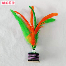 Chicken feather shuttlecock boutique flower shuttlecock high-end shuttlecock flexible not smashing feet easy to control can replace the main feather delivery bucket