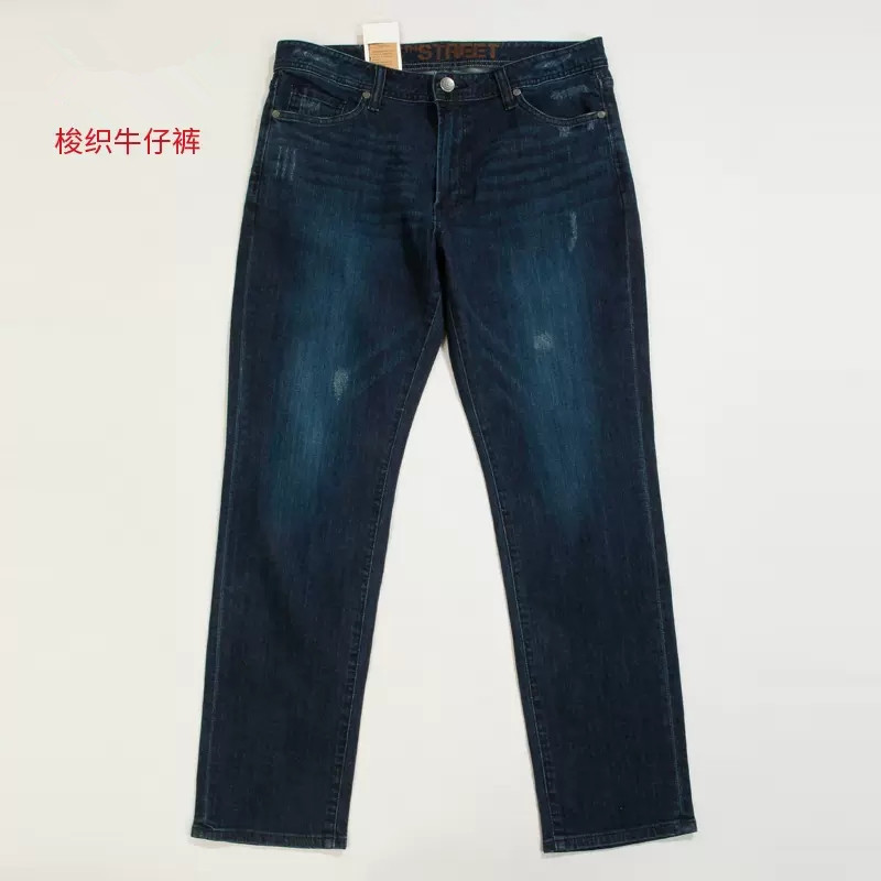Special Offer Brand Men's Mid-Waist Slightly Stretchy Slim Straight-Leg Jeans for Spring and Autumn 01-115012-191m0