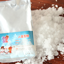 Christmas decorations artificial snow powder simulation snow water change snow window beauty display decoration supplies fake snowflakes