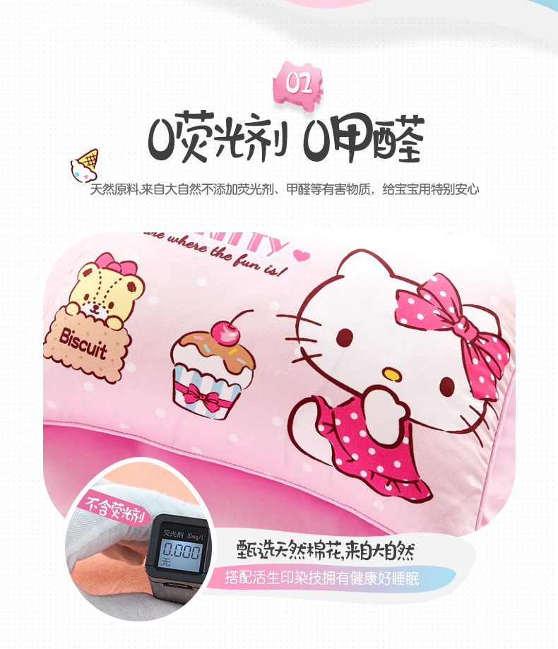 KT КИНЦИОННЫЙ БАГОВОЙ ФАРТИ_06.JPG