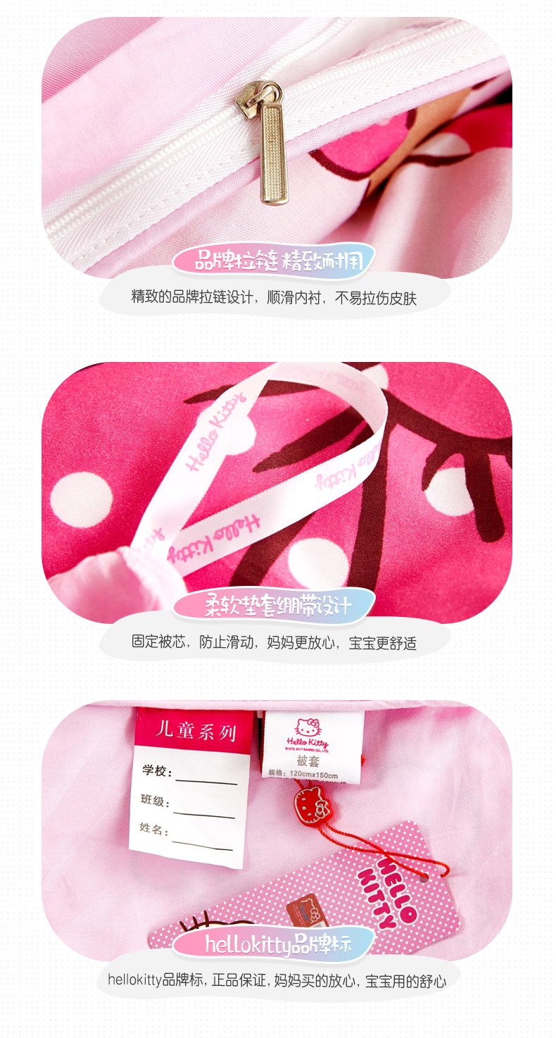 KT Kindergarten_14.jpg