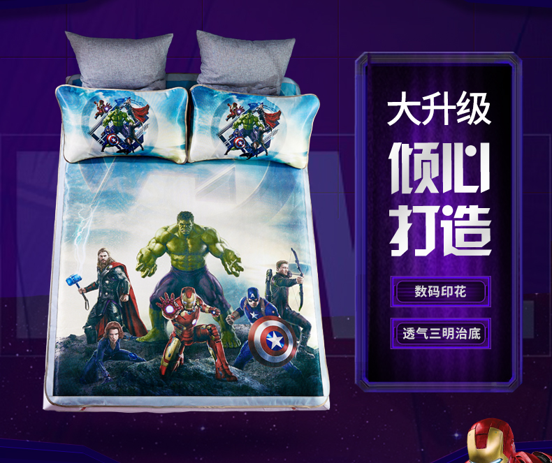 Disney băng lụa ba mảnh phim hoạt hình trẻ em 1.2 thảm cỏ mùa hè mat mềm 1,5 m giường gấp ký túc xá - Thảm mùa hè chiếu tre cao cấp