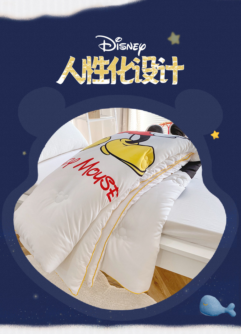 Western Mickey_05.jpg