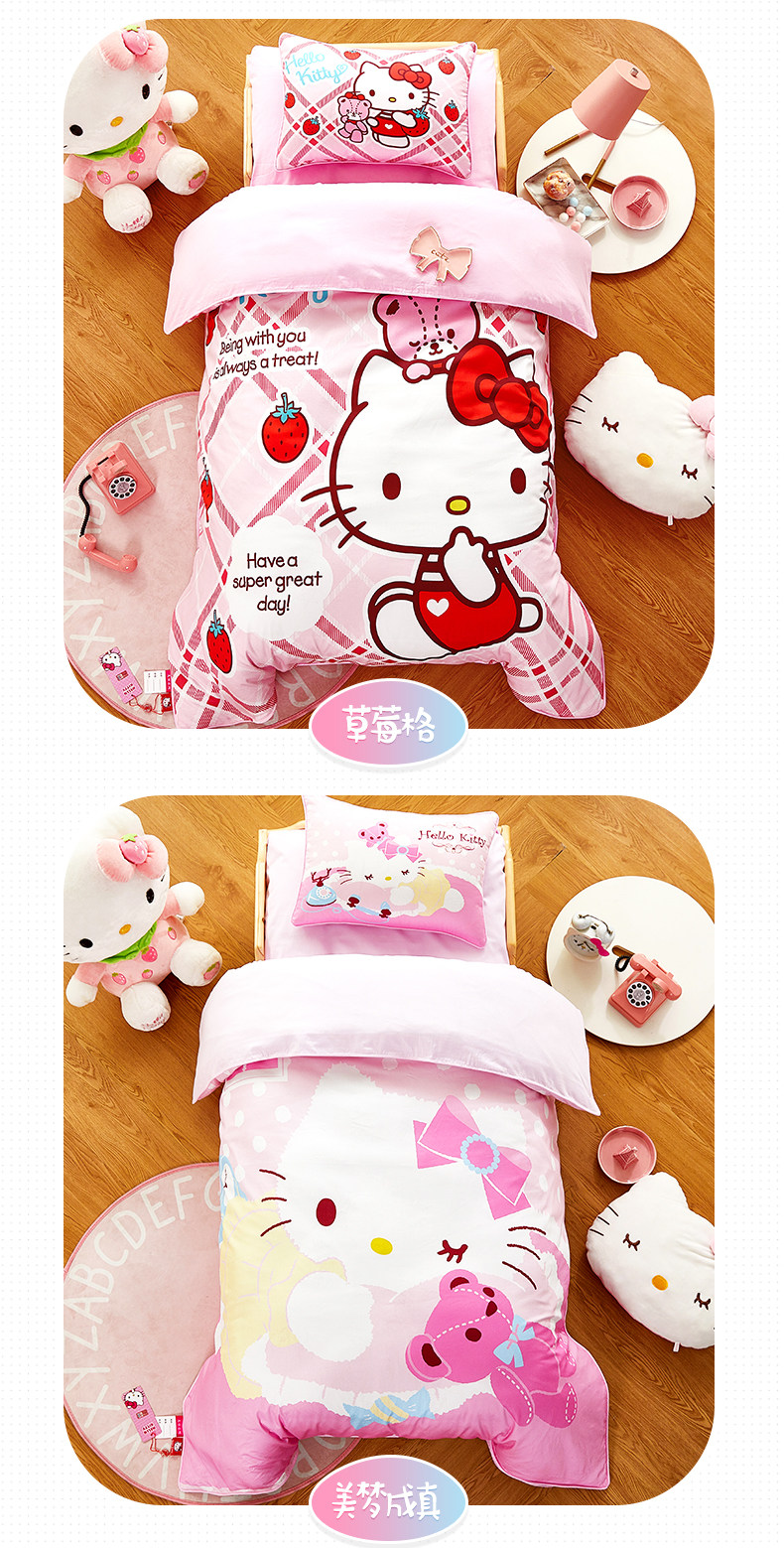 KT КИНЦИОННЫЙ БОРЬБА_19.JPG