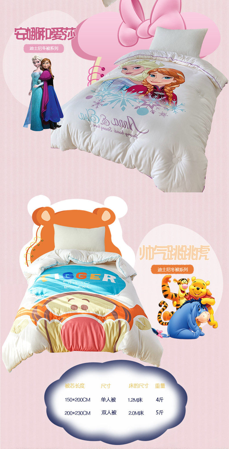 Western Mickey_03.jpg