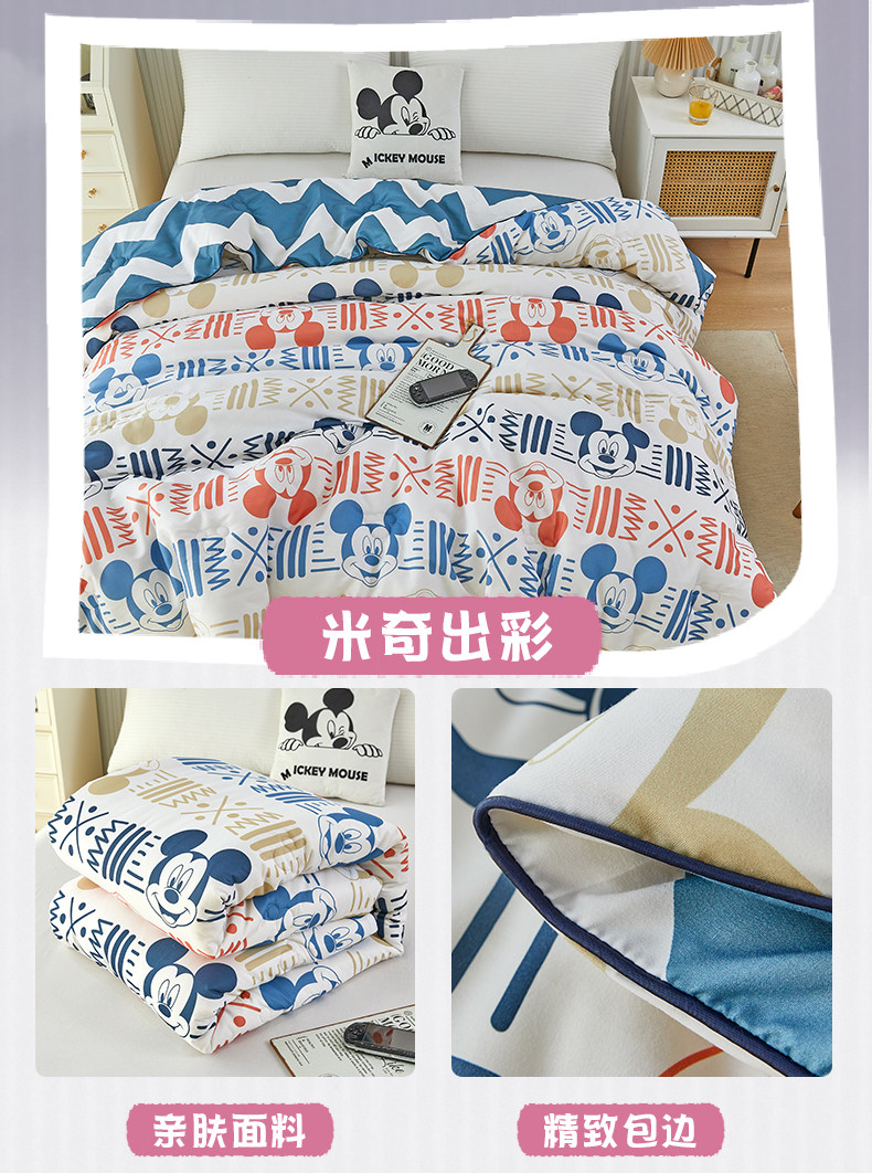 Western Mickey_10.jpg