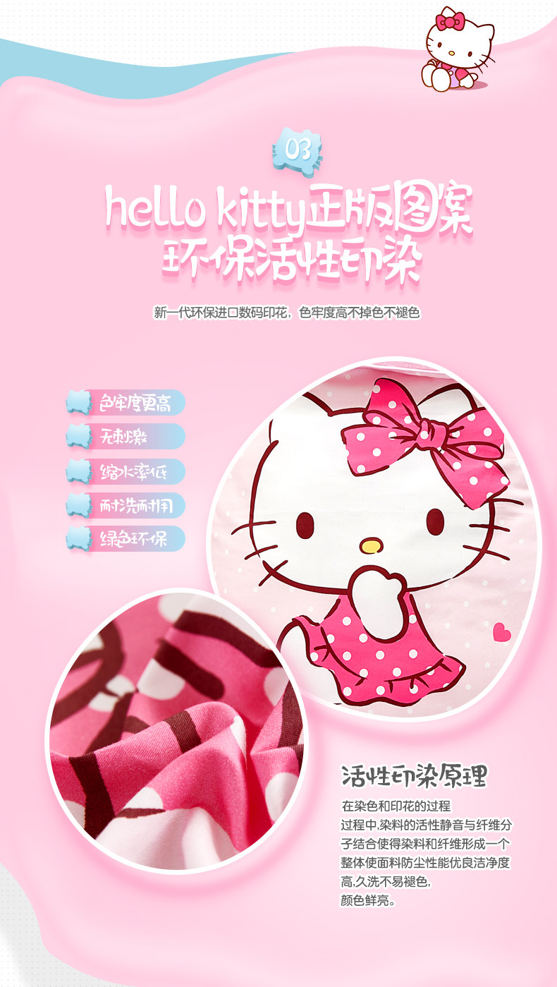 Kt outdergarten_07.jpg