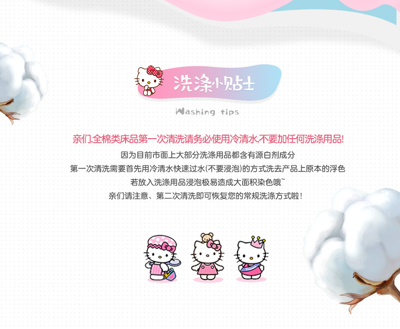 KT Kindergart Fight_23.jpg