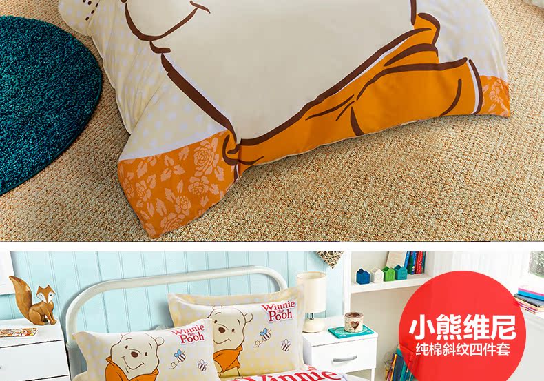 Disney trẻ em cotton bốn mảnh nam giới và phụ nữ phim hoạt hình bộ đồ giường cotton sheets quilt cover ba mảnh bộ đồ giường