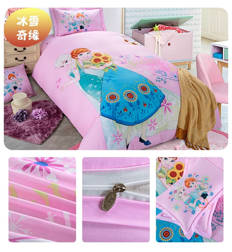 Disney trẻ em cotton bốn mảnh nam giới và phụ nữ phim hoạt hình bộ đồ giường cotton sheets quilt cover ba mảnh bộ đồ giường