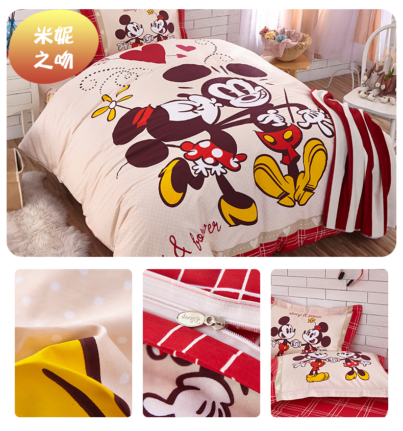 Disney trẻ em cotton bốn mảnh nam giới và phụ nữ phim hoạt hình bộ đồ giường cotton sheets quilt cover ba mảnh bộ đồ giường