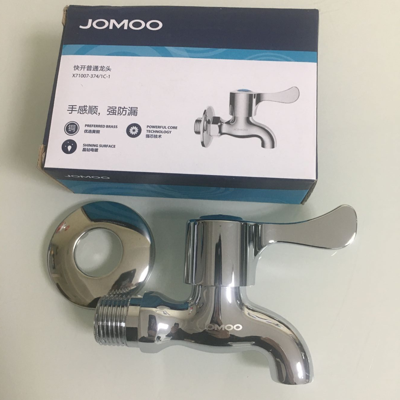 Nine-pastoral washing machine tap water faucet Home mop pool tap Single cold lengthened 4 6 points Quick-opening tap 71007