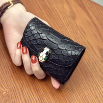 Leather card bag wallet integrated bag female multifunctional small Korean multi-card position exquisite high-grade cowhide change small bag