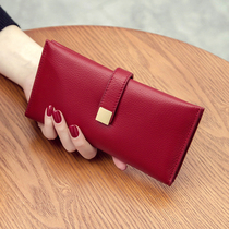 2021 New European and American first layer cowhide leather long womens wallet soft leather ultra-thin leather wallet simple fashion