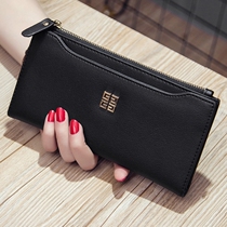 2021 Korean version of simple ultra-thin leather womens wallet womens long zipper wallet cowhide multi card position wallet tide