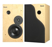 Boyan Cang Dragon Aning III Bookshelf Box-Reseller in Chongqing Region-Request for Quotation