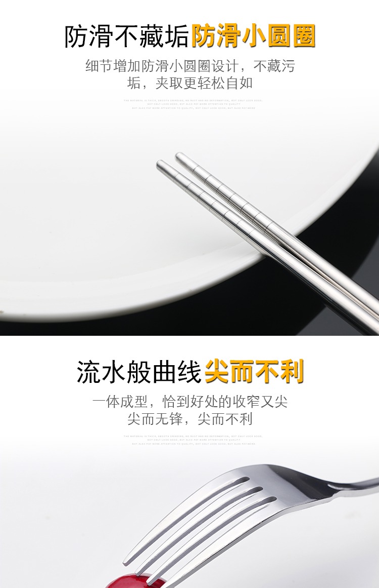 Sáng tạo thép không gỉ cầm tay bộ đồ ăn ba mảnh học sinh dễ thương đũa hộp muỗng dài tay cầm nĩa đặt trẻ em đi du lịch - Đồ ăn tối thìa ăn cơm
