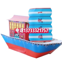 Funeral supplies galleon Paper-made blue galleon Random paper products Funeral ceremonials Paper living building galleon