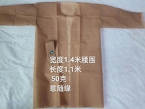 Filial filial piety clothes filial piety clothes imitation linen disposable filial piety clothes non-woven fabrics for funerals white coats funeral supplies