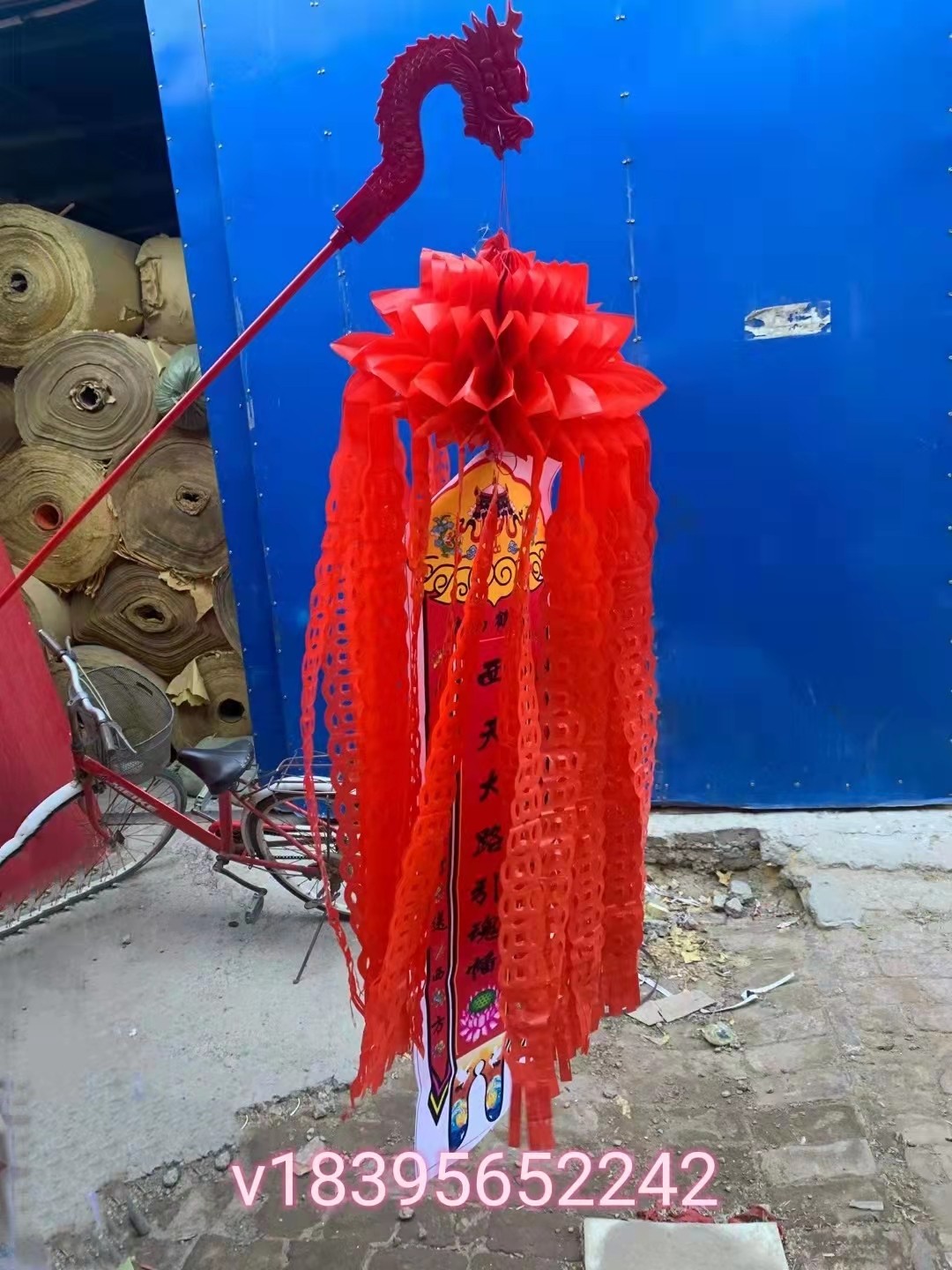 10个龙头幡凤头幡，殡葬用品中的灵魂引路人🚀-殡葬服务-淘宝好物网