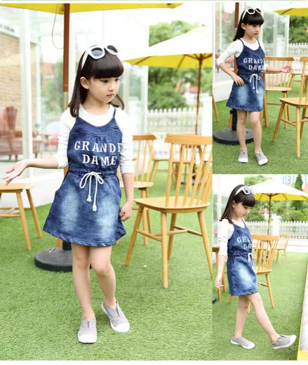 Jupe enfant ADAM TAIKOO en toile - Ref 2048022 Image 18