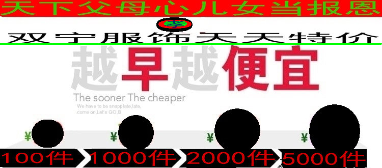 Jupe enfant ADAM TAIKOO en toile - Ref 2048022 Image 38