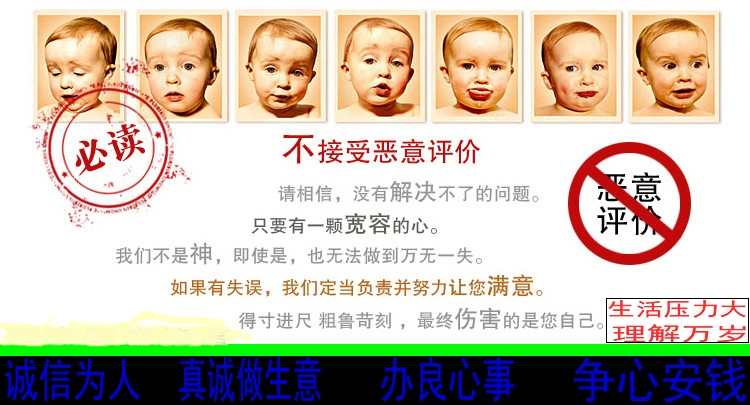 Jupe enfant ADAM TAIKOO en toile - Ref 2048022 Image 39