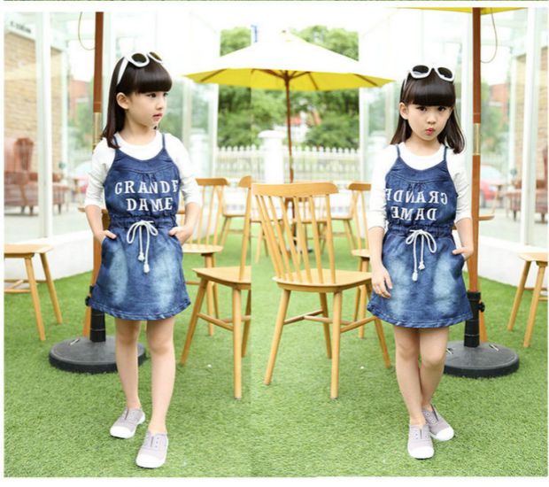 Jupe enfant ADAM TAIKOO en toile - Ref 2048022 Image 16