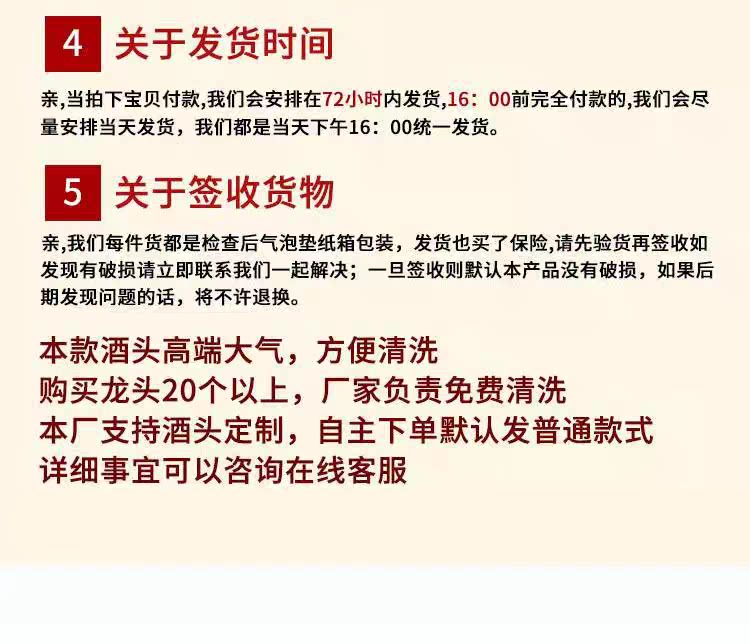Ремесленное вино пиво Машинное вино кран Ягодное вино пиво машина оснащена кусочки вино без пена 
